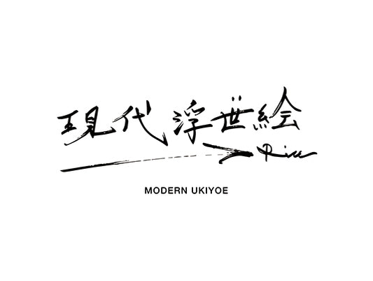 All season modern ukiyo-e