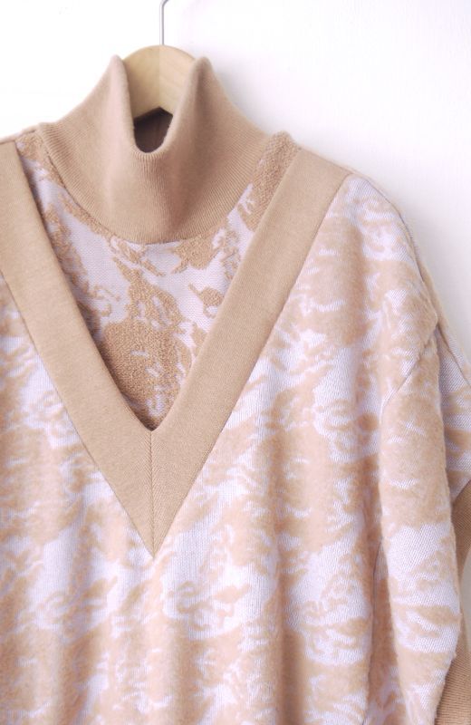 Wolf jacquard vest