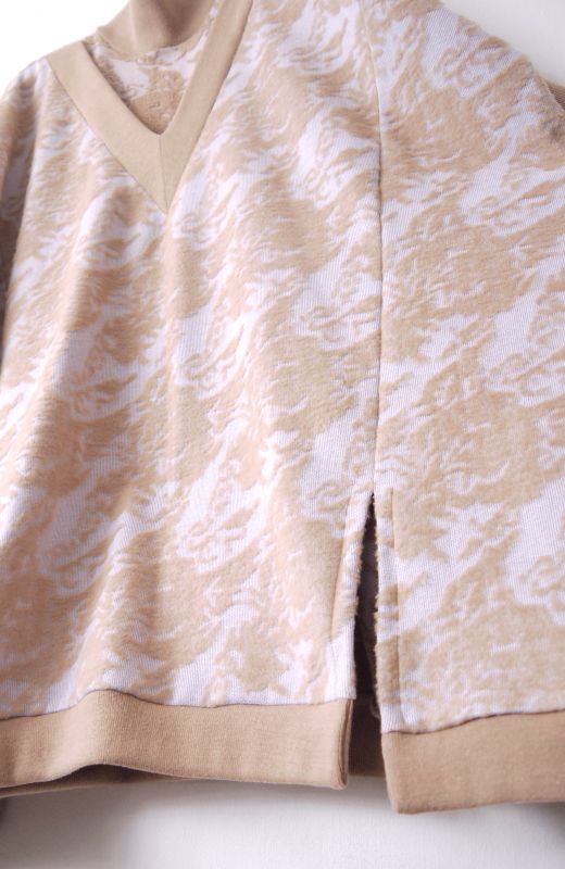 Wolf jacquard vest