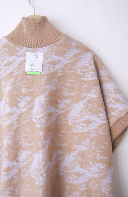 Wolf jacquard vest