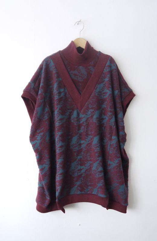 Wolf jacquard vest