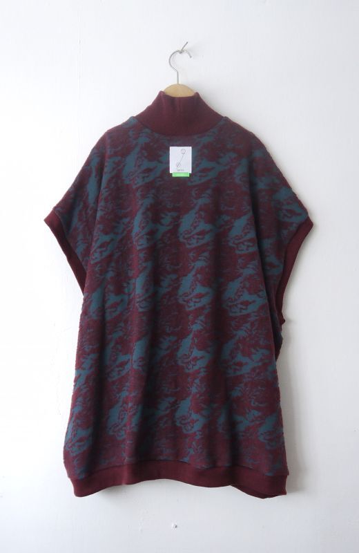 Wolf jacquard vest