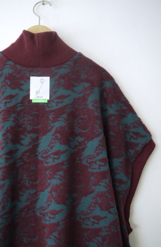 Wolf jacquard vest