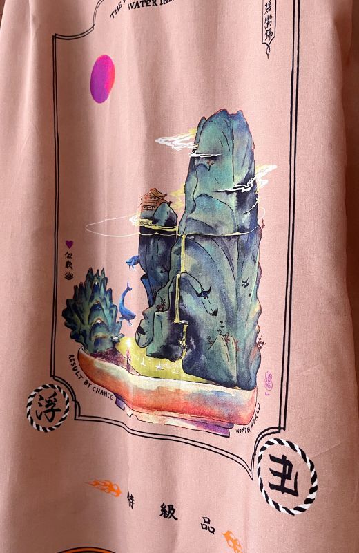 Succulent Bonsai: Ukiyo-e Aloha Shirt