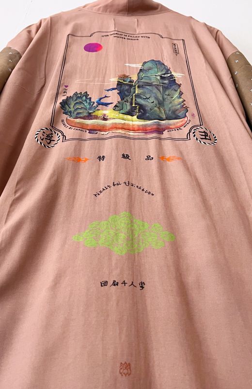 Succulent Bonsai: Ukiyoe Haori