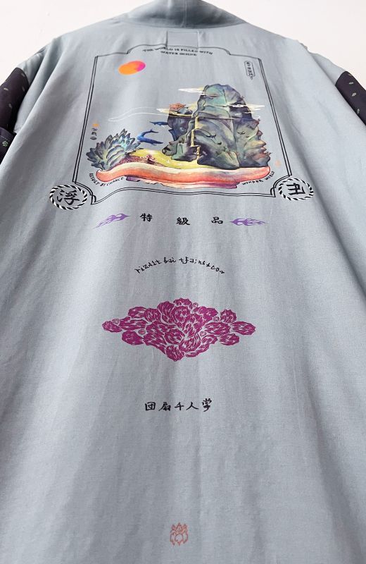 Succulent Bonsai: Ukiyoe Haori