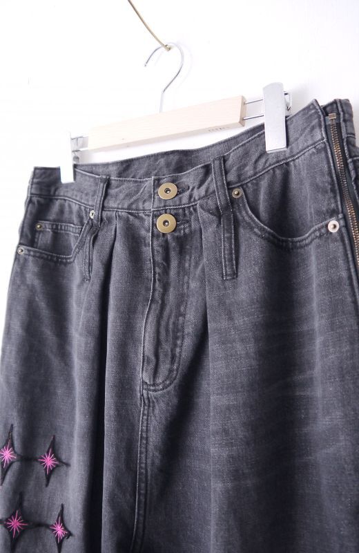 Tall lamp denim pants
