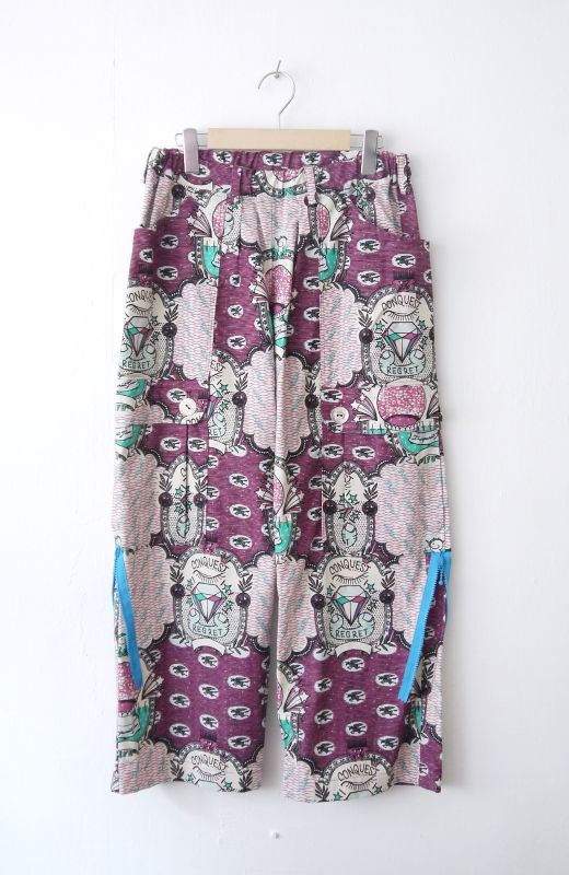 Batik Work Pants