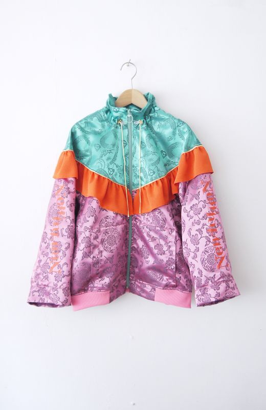 China Zip Blouson