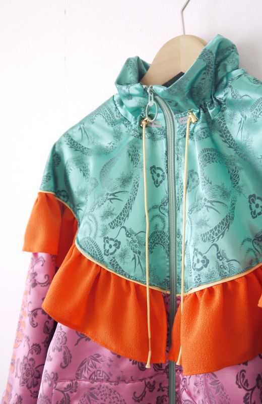 China Zip Blouson