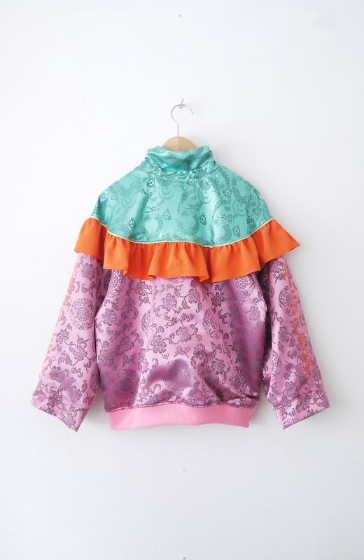 China Zip Blouson