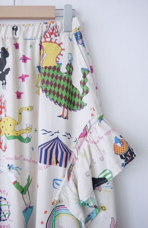 Circus Skirt