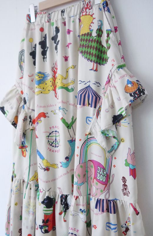 Circus Skirt