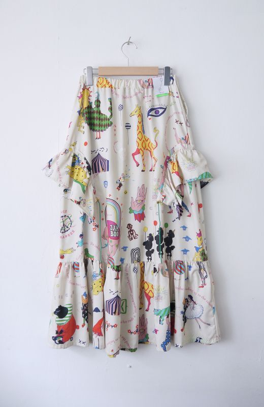 Circus Skirt