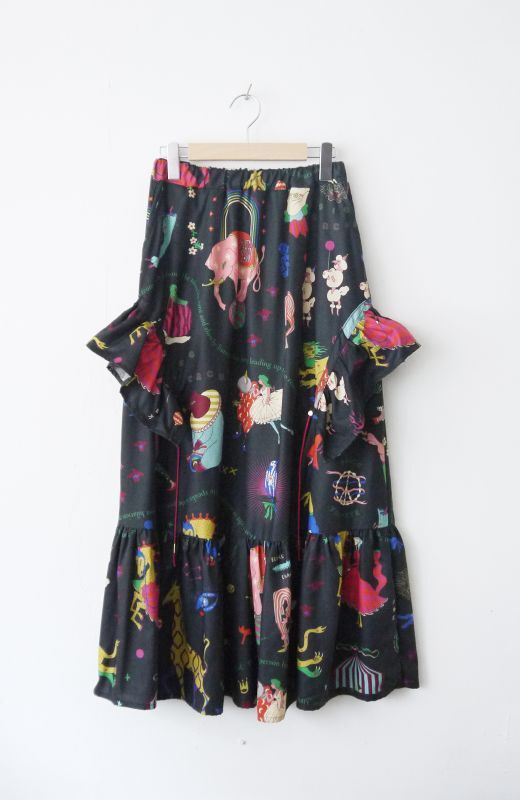 Circus Skirt