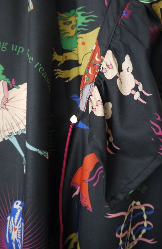 Circus Skirt