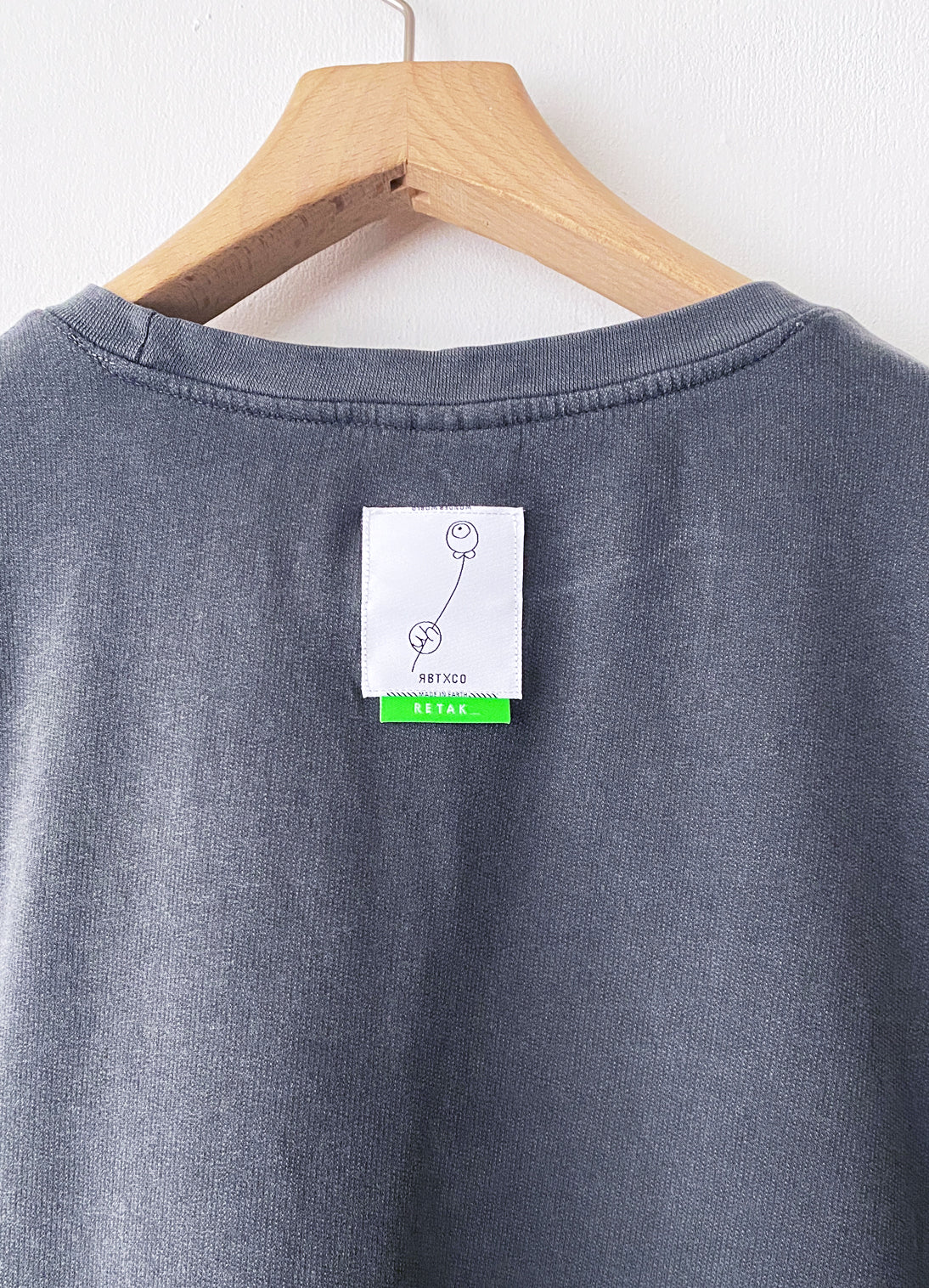 Sweat Big Tee