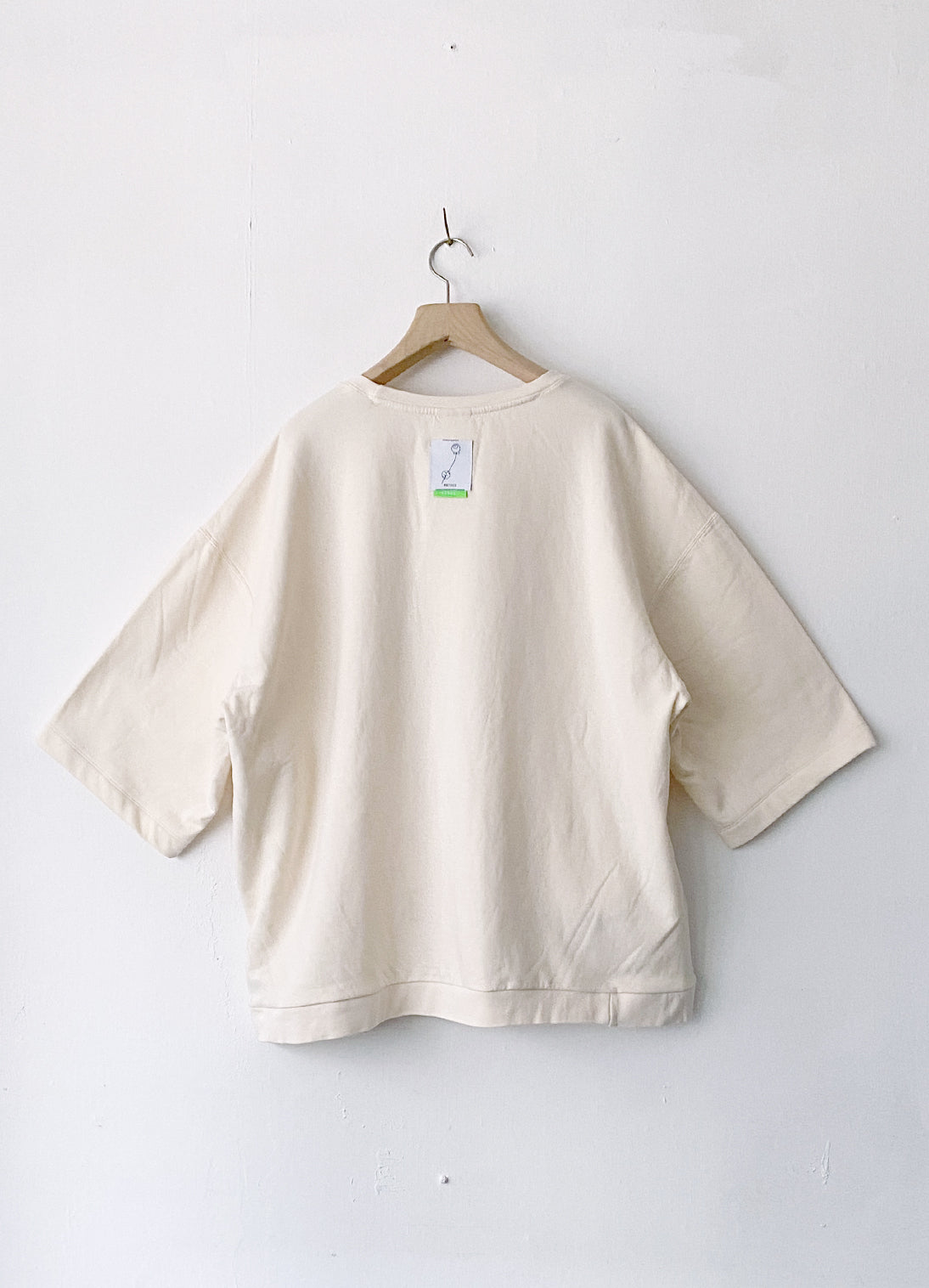 Sweat Big Tee