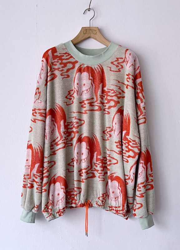 Waterside Pile Jacquard Pullover