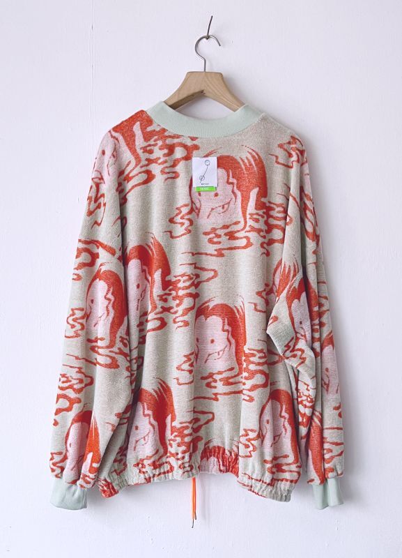 Waterside Pile Jacquard Pullover