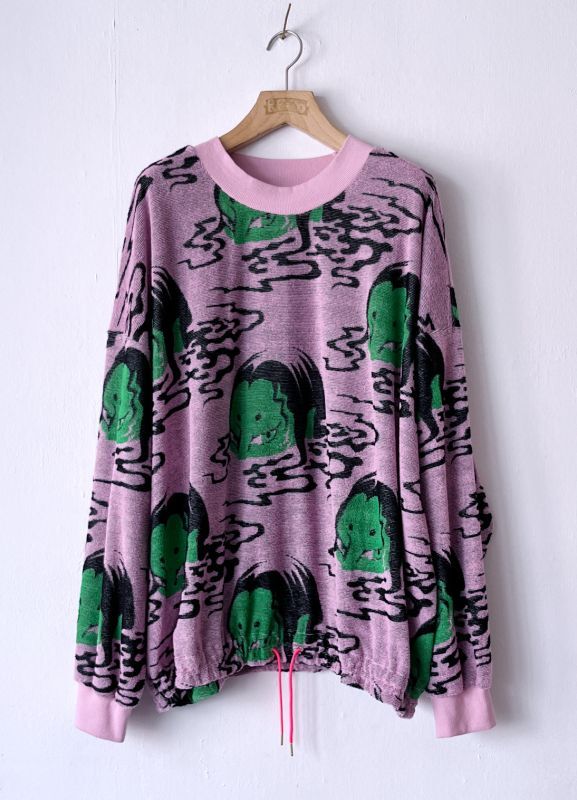 Waterside Pile Jacquard Pullover