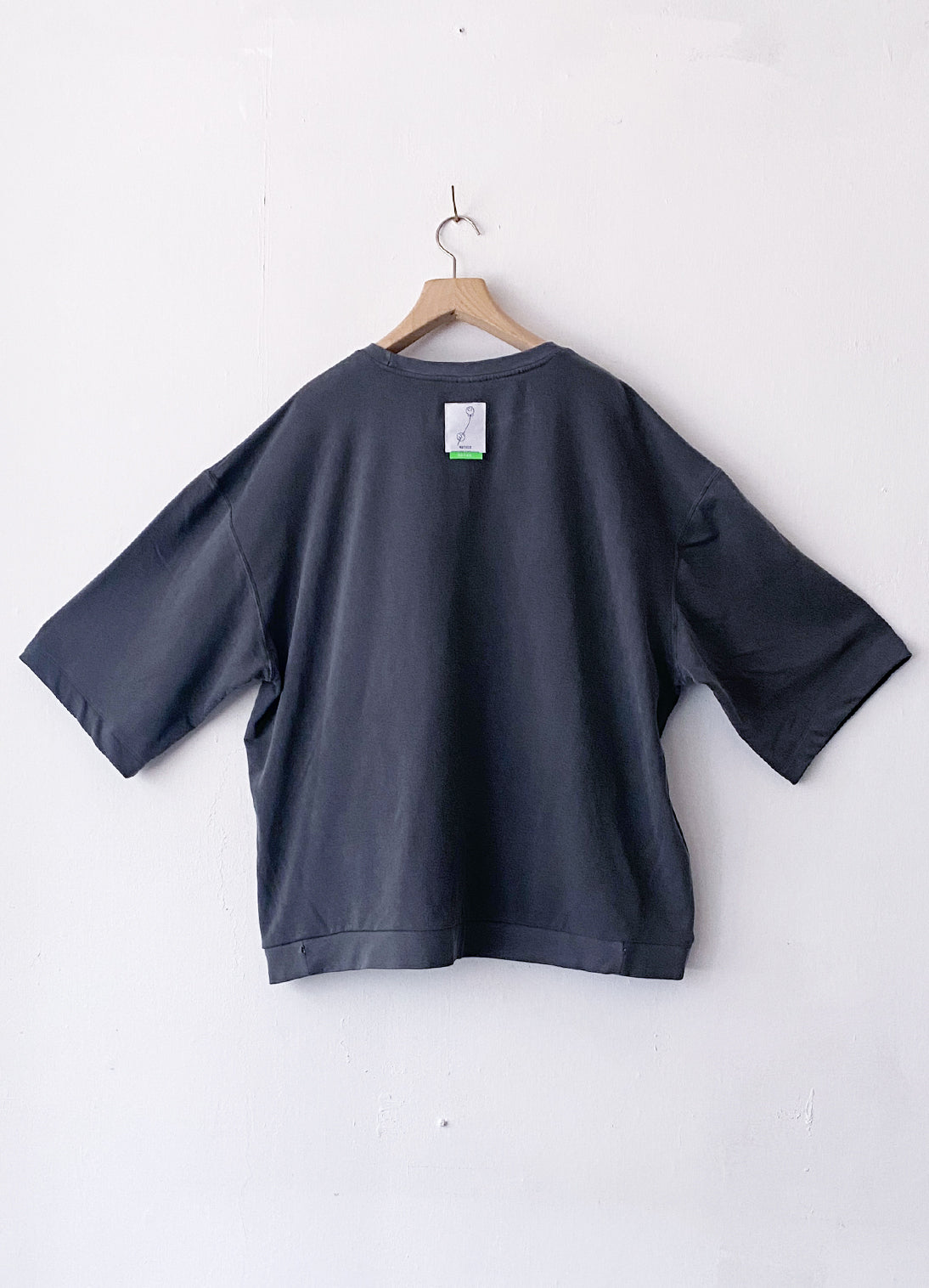 Sweat Big Tee